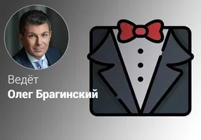 Эффективный стиль
