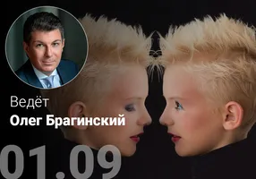 Эффективная самооценка