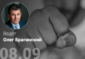 Эффективная самооценка