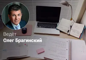 Эффективное обучение
