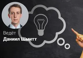 Эффективная креативность
