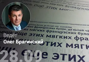 Эффективный Microsoft Word