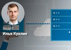 Эффективный SQL