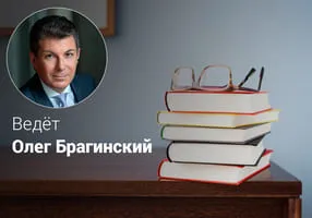 Эффективное обучение