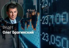 Эффективные корпоративные финансы